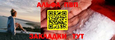 mix Донской