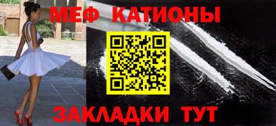 гашишное масло Дубна