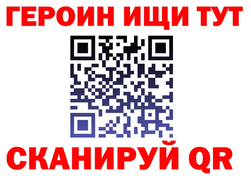 А ПВП СК зеркало shop kraken Сибай