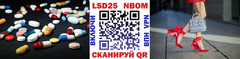 сайты даркнета Telegram  Сибай  LSD-25 экстази кислота 