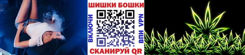 продажа наркотиков  Сибай  Каннабис Ganja 